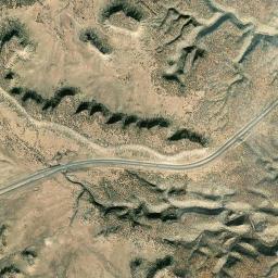 Aerial view of San Rafael Swell