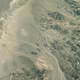 Aerial view of Lone Mountain