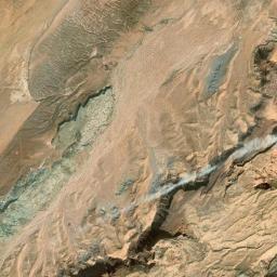 Aerial view of Moses Rock