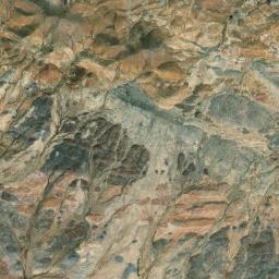 Aerial view of Chapo Copper Prospect