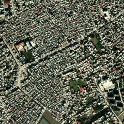 Drone Görünümü