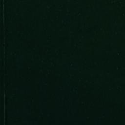 Satellite imagery of Grundkallen, SE