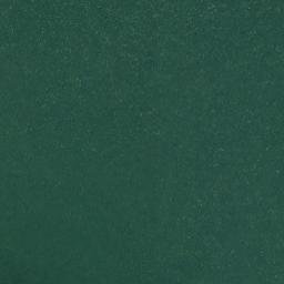 Satellite imagery of Nässkatan, AX