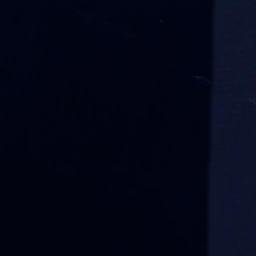 Satellite imagery of Engøysnaget, NO