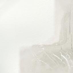 Satellite imagery of Castleguard Mountain, CA