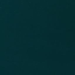 Satellite imagery of Slea Head, IE