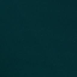 Satellite imagery of Slea Head, IE
