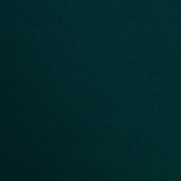 Satellite imagery of Slea Head, IE