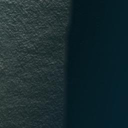 Satellite imagery of Fohish Rock, IE