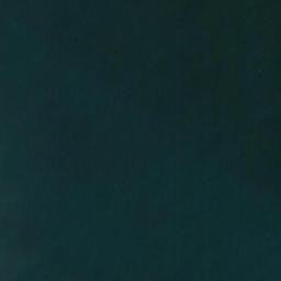Satellite imagery of Golden Rock, IE
