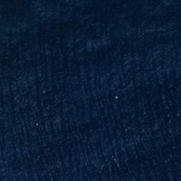 Satellite imagery of Long Rock, IE