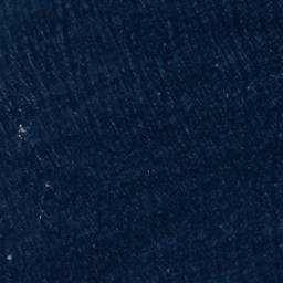 Satellite imagery of Long Rock, IE