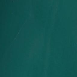 Satellite imagery of Birch Point, US