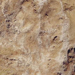 Satellite imagery of cairn, AT