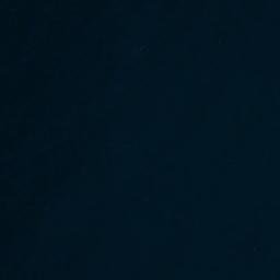 Satellite imagery of Punta da Freitosa, ES