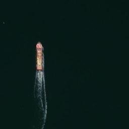 Satellite imagery of Bull Point, US
