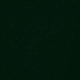 Satellite imagery of Dunder Rock, US