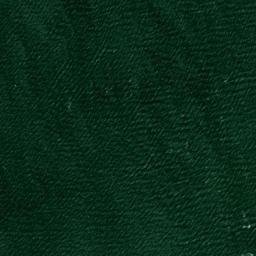 Satellite imagery of HEWLETT — NGS KU3848 — Village of Kings Point, US, US