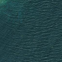 Satellite imagery of Aldridge Rock, TR
