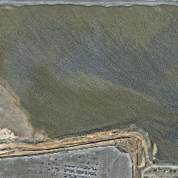 Satellite imagery of DRYDOCK — NGS JV5706 — Baltimore, US, US