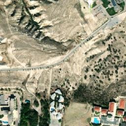 Drone Görünümü