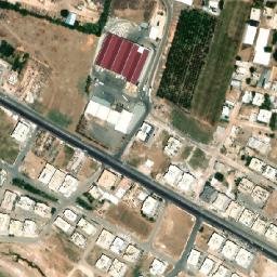 Drone Görünümü