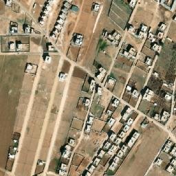 Drone Görünümü