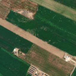 Drone Görünümü
