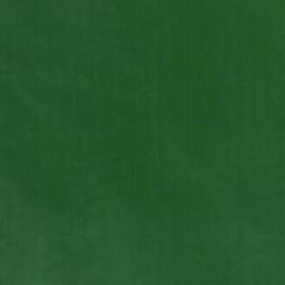 Satellite imagery of Concord Quarry, US