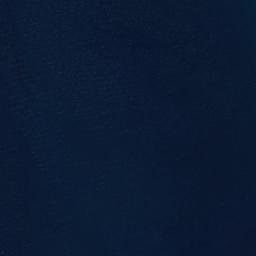 Satellite imagery of Kuzure Bana, JP