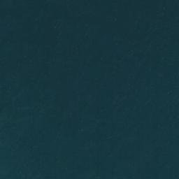 Satellite imagery of Aō Zaki, JP