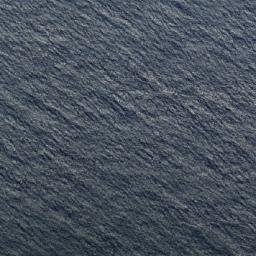 Satellite imagery of Ponta do Incão, PT