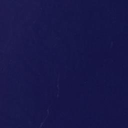 Satellite imagery of Komatsu-saki, JP