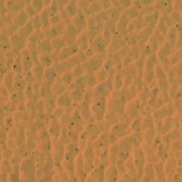 Satellite imagery of Dekhlat er Roguia, DZ