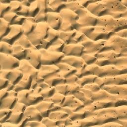 Satellite imagery of Guern el Beïd, DZ