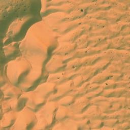 Satellite imagery of Guern Bou Daoud, DZ