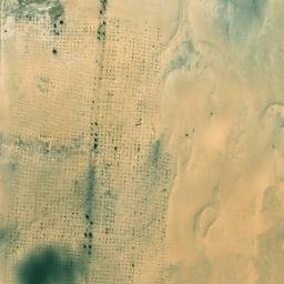Satellite imagery of Qārat Ḩamrā’, EG