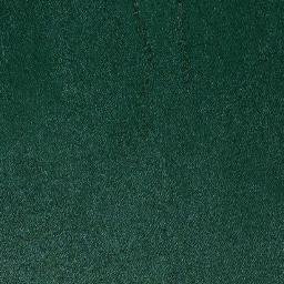 Satellite imagery of Khashm Umm Rijl, EG