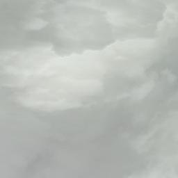Satellite imagery of Junfeng Shan, CN