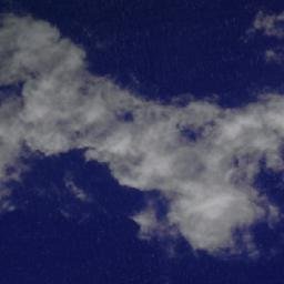 Satellite imagery of Akaseno-hana, JP