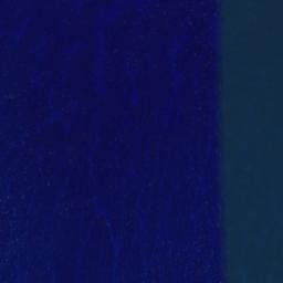 Satellite imagery of Kuromae Zaki, JP