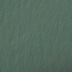Satellite imagery of Weitou Jiao, CN
