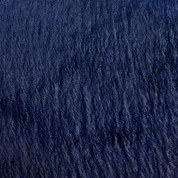 Satellite imagery of China Walls, US