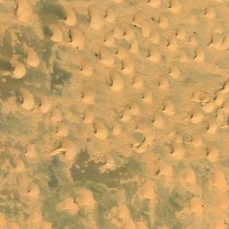 Satellite imagery of Dal’et el Hamar, MR