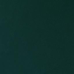 Satellite imagery of Mũi Rồng Quèn, VN