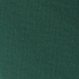 Satellite imagery of Ras Nammeita, ER