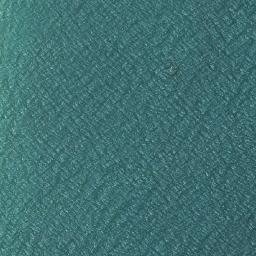 Satellite imagery of Punta Arenas, VE
