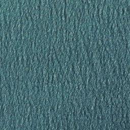 Satellite imagery of Punta Chiriguaná, VE