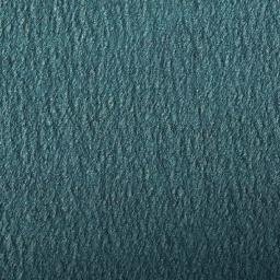 Satellite imagery of Punta Chiriguaná, VE