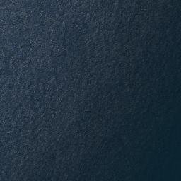 Satellite imagery of Rocher Varella, VN